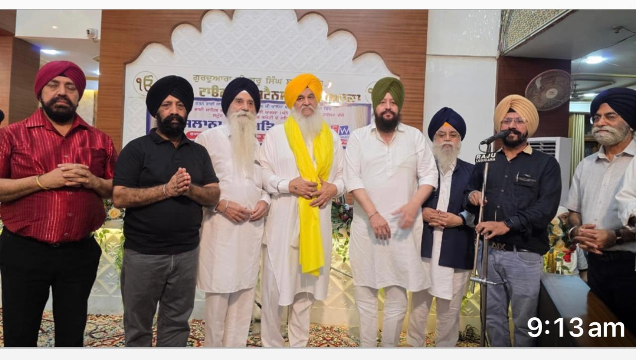 Latest news